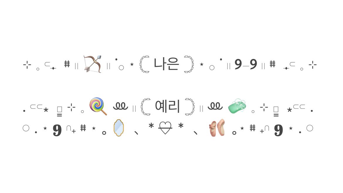 𓈒 วันนี้เค้าจะมาแจกฟอร์มพินค่ะ יִ สามารถอีดิท 𓈒

#⃠  อีโมจิ  ,  ปีเกิด  , ชื่อได้ 🫐🥛 𓂂 .

แต่เค้าไม่อนุญาติให้ดัดแปลง symbol และใช้ในเชิงพาณิชย์นะคะ יִ יִ แล้วก็สามารถทักมาให้เค้าช่วยอีดิทได้น้า :🐈)  ✿ 𓂂

#แจกฟอร์มพิน