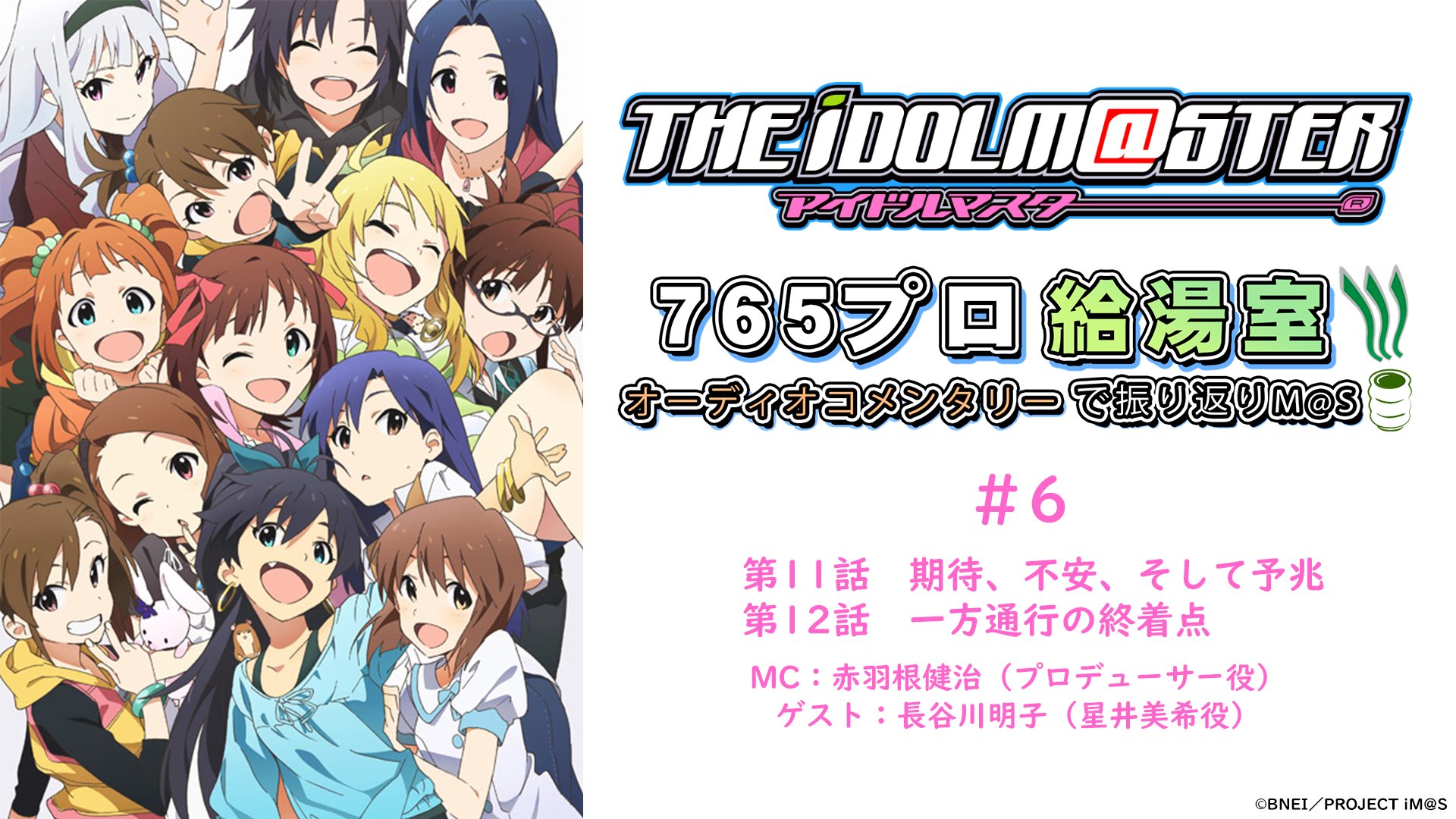 画像 アイドルマスター美希壁紙 Hd壁紙画像を検索するための最大のサイト 画像 アイドルマスター美希壁紙 Hd壁紙画像を検索するための最大のサイト