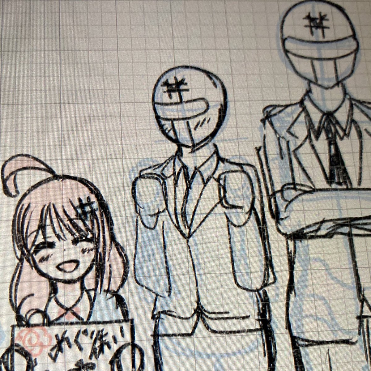 らぶぐみのビジュアルをどうすべきかほんと悩む転生 魚かレンジャーか、はたまたPヘッドか…??? 