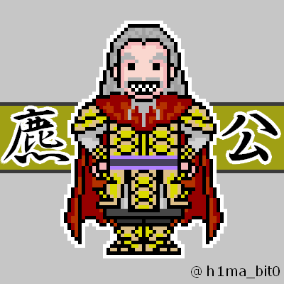 呉慶のtwitterイラスト検索結果 呉慶のtwitterイラスト検索結果