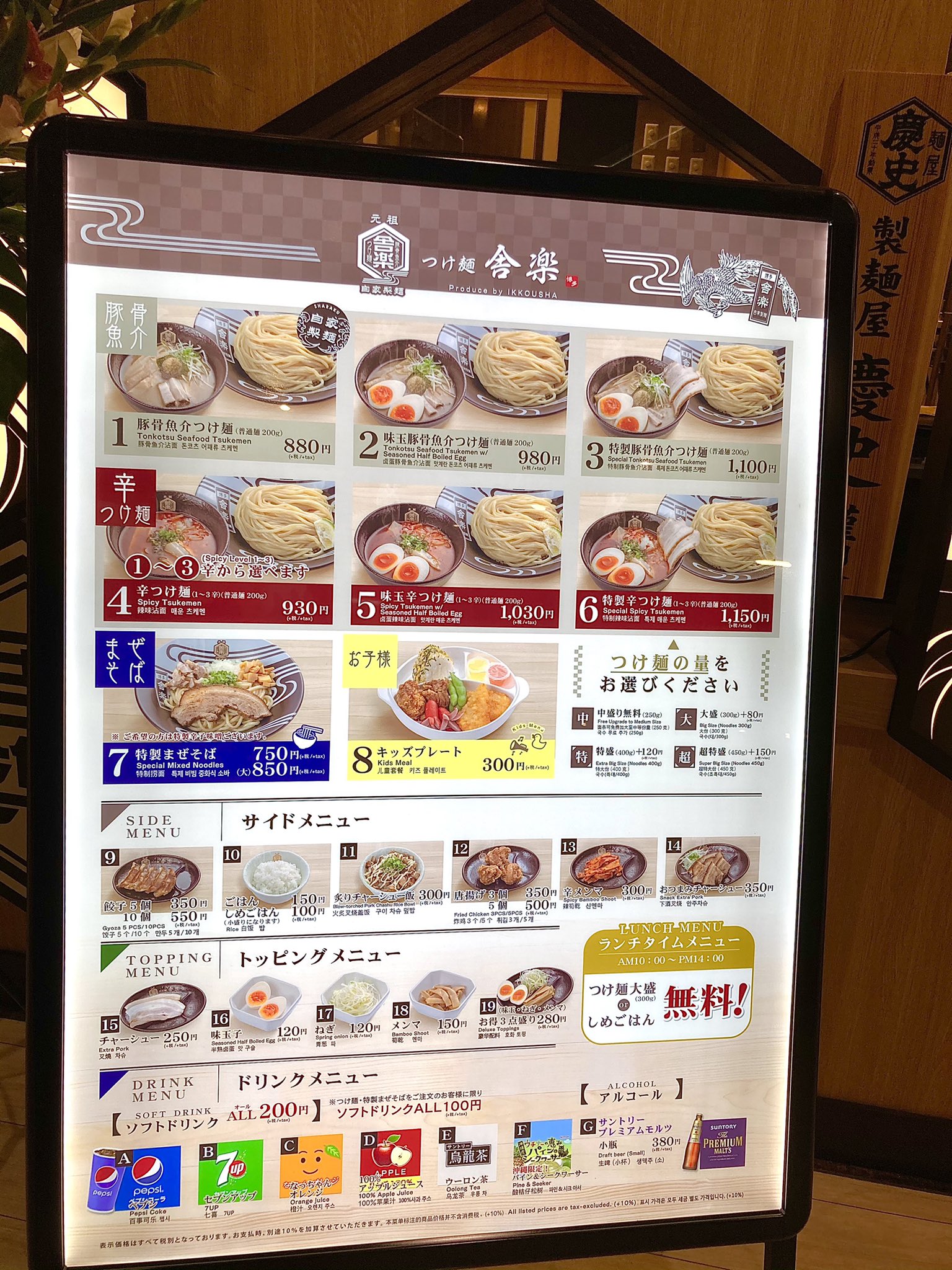 みかん I3pzidxy5ul36t5 Twitter