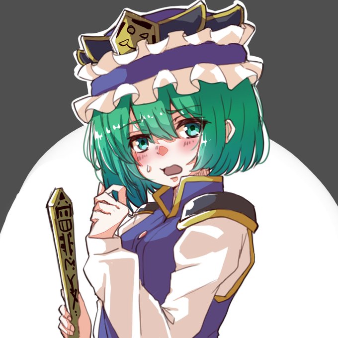 えいきっきのtwitterイラスト検索結果