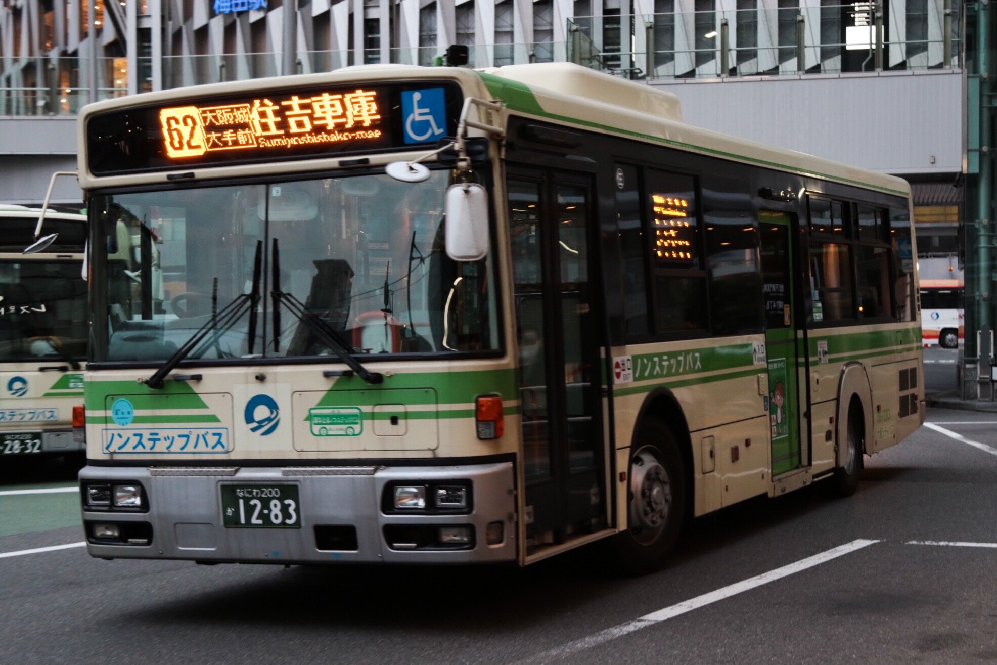 Yahoo!オークション - 1円スタート 大阪市バス 大阪市交通局 井