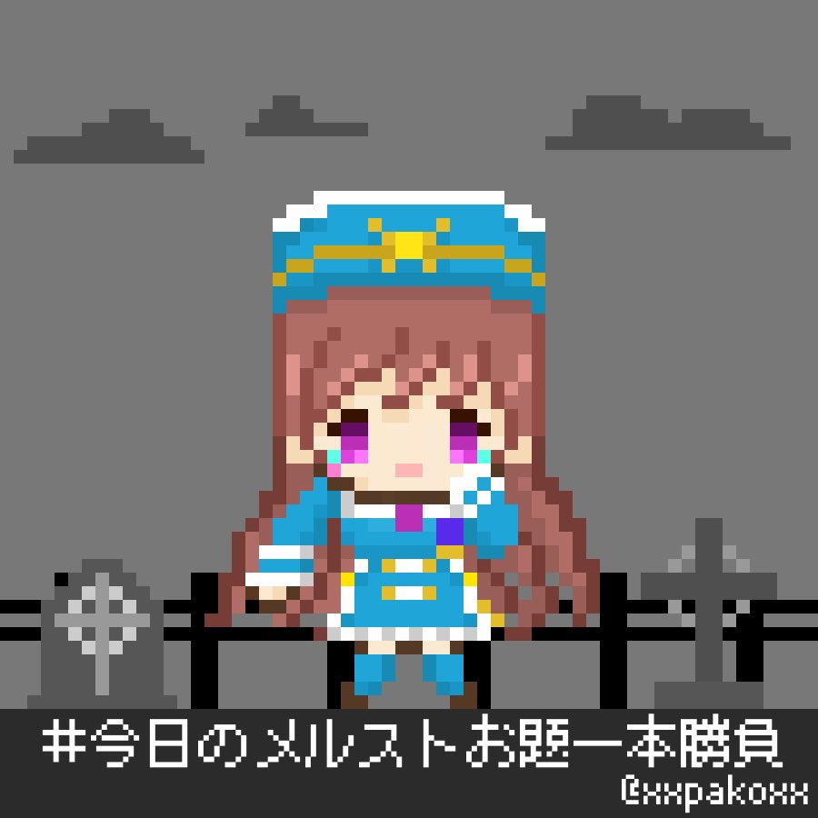 Twoucan ぱ娘 Xxpakoxx Twoucan ぱ娘 Xxpakoxx