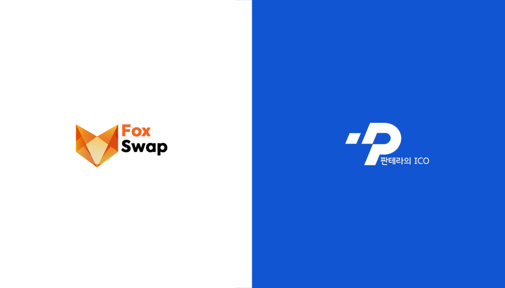 foxswap_defi's tweet image. FoxSwap DeFi Partners with ICO Pantera — Korea’s Leading Growth Accelerator! ( @panteraico )

More info: medium.com/@foxswap/foxsw…

#FoxSwap #DeFi $FOX #ICOpantera #PanteraGroup #partnership