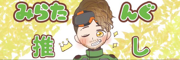 罰ゲームのtwitterイラスト検索結果 罰ゲームのtwitterイラスト検索結果