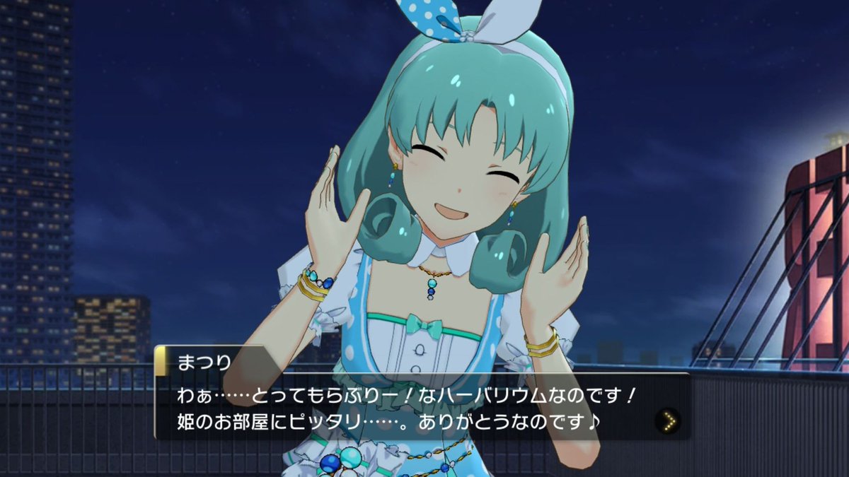 レイチ 徳川まつり生誕祭21 おめでとうなのです ぶっちゃけコミュを見てからというものこの子の見方がだいぶ変わった 強いとネタになりがちだけど 本当の意味で芯の強い心のあるアイドルなまつり姫を応援してます レイチ 徳川まつり生誕祭21 おめでとうなのです ぶっちゃけコミュを見てからというものこの子の見方がだいぶ変わった 強いとネタになりがちだけど 本当の意味で芯の強い心のあるアイドルなまつり姫を応援してます
