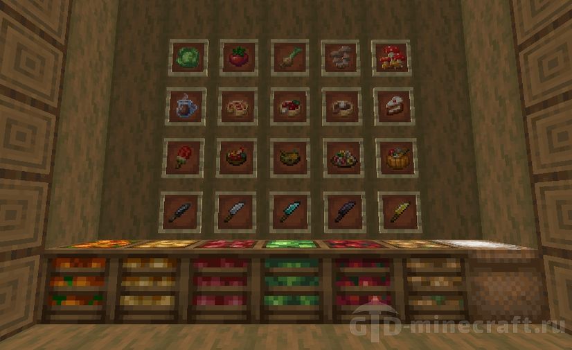 12. Farmers delight мод майнкрафт. 5. Farmers delight 1. 2.