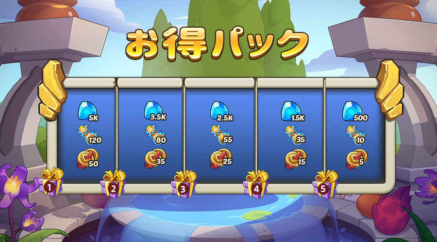 アイ デル ヒーローズ ギフト コード Idle Heroes アイドルヒーローズ アイデルヒーロー 5星英雄の当たりは誰 ガチャで引いたら育てたいおすすめキャラをまとめてみた