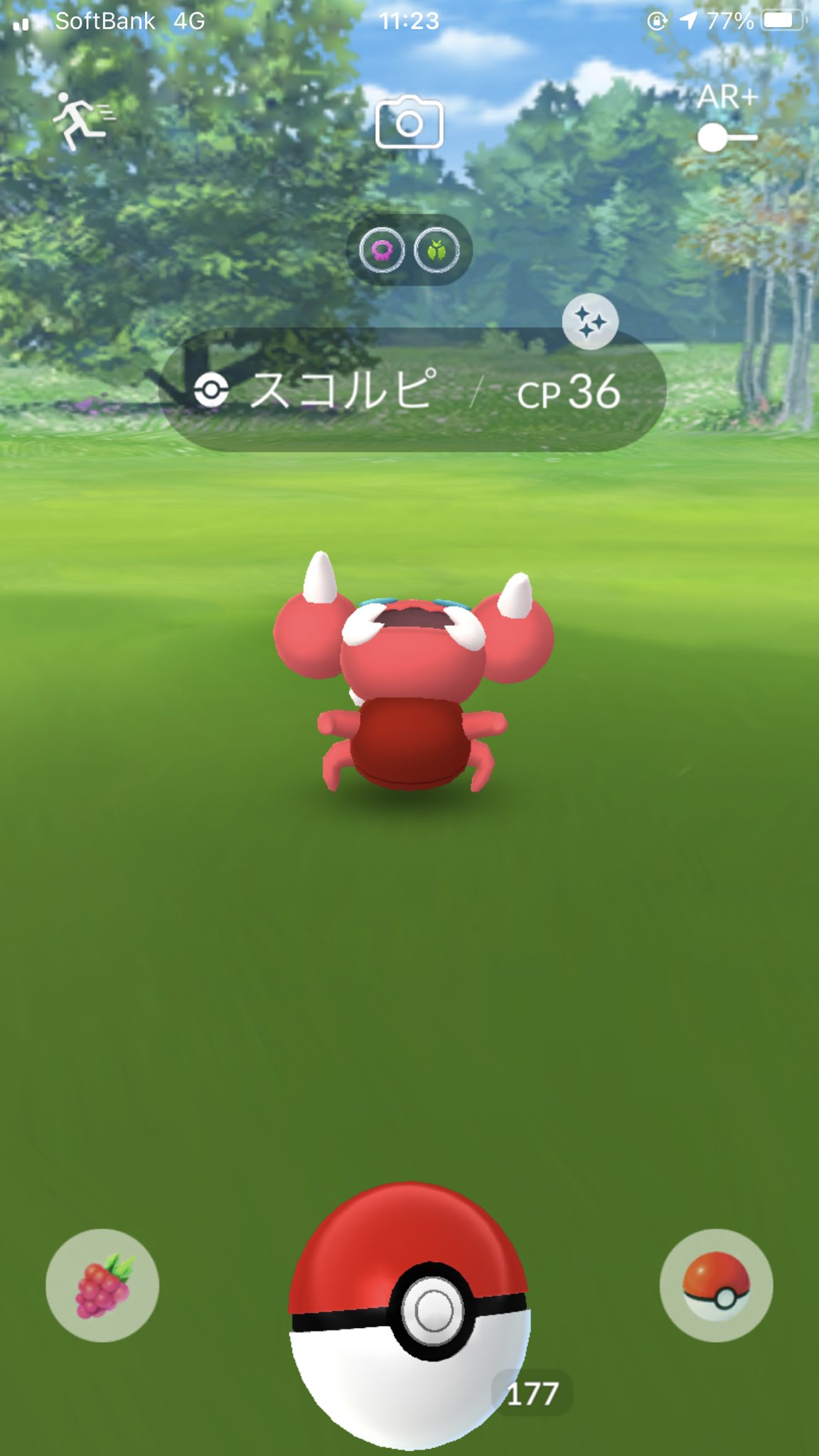 ぽんこつ ポケモンgo 埼玉 Ponkotu Twitter