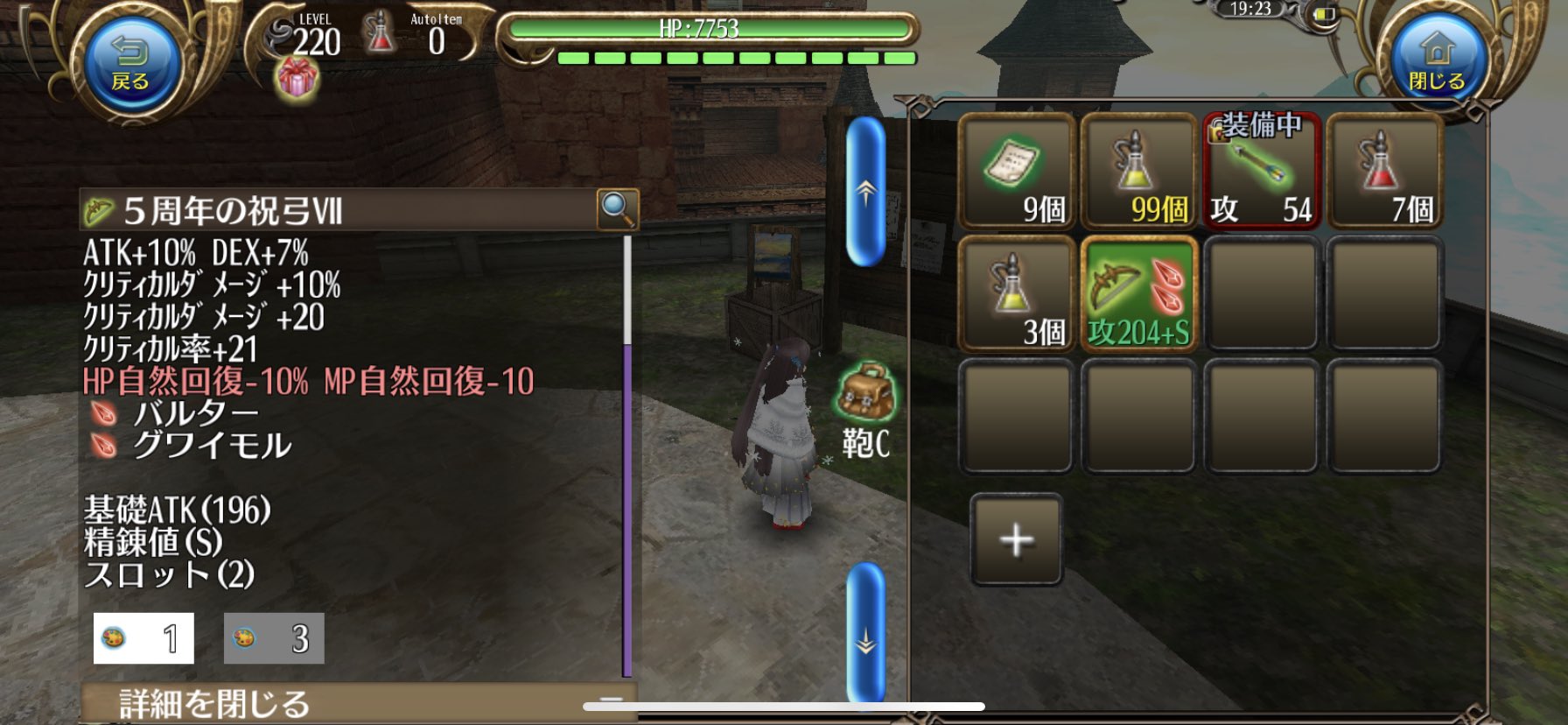 96零 れい 96 Rei Twitter