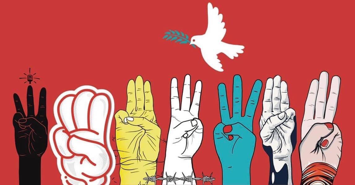 စစ်အာဏာရှင်ကျဆုံးပါစေ။
စစ်အာဏာရှင်အလိုမရှိ။
#HearTheVoiceOfMyanmar
#RespectOurVotes