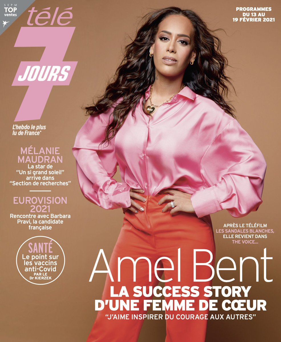 Теле 7 отзывы. Теле 7 отзывы. Теле 7 отзывы. Louane 2023. Телесемь 2004.