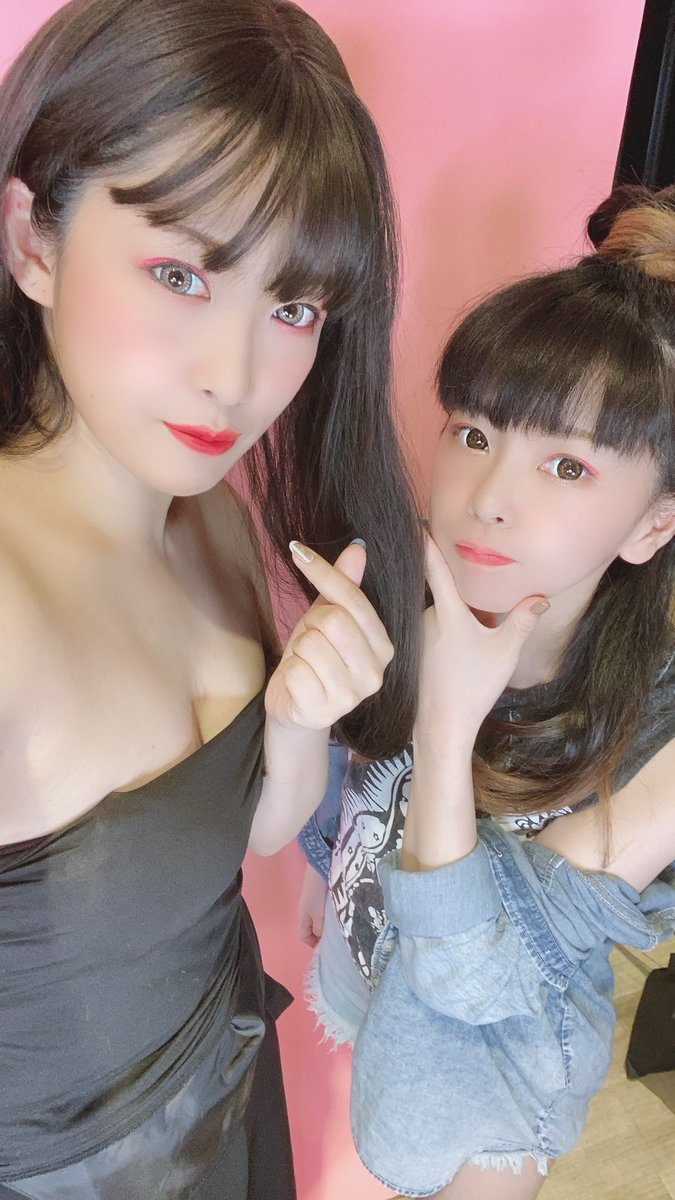 みおまよ 𝕄𝕚𝕠𝕄𝕒𝕪𝕠 Wcs18日本代表 みおまよinfo Coscos のyoutubeチャンネルで公開されているメイクアップ動画でモデルをつとめさせていただきました T Co 6kyy0vi1nk ストリート系メイク ラテ肌メイク 韓国風 みおまよ 𝕄𝕚𝕠𝕄𝕒𝕪𝕠 Wcs18日本代表 みおまよinfo Coscos のyoutubeチャンネルで公開されているメイクアップ動画でモデルをつとめさせていただきました T Co 6kyy0vi1nk ストリート系メイク ラテ肌メイク 韓国風
