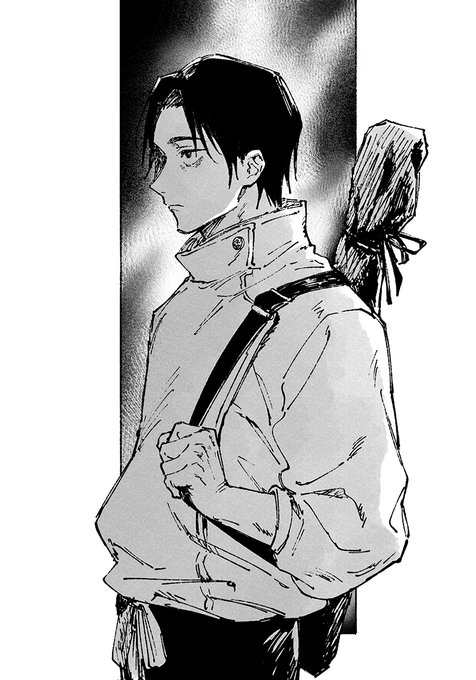 乙 