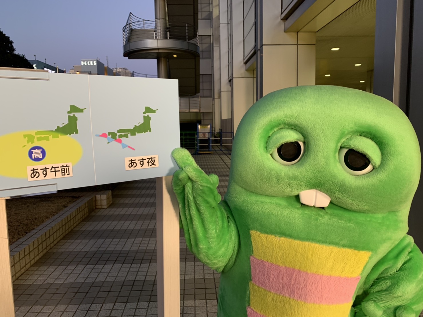 Live News イット！ on X: 