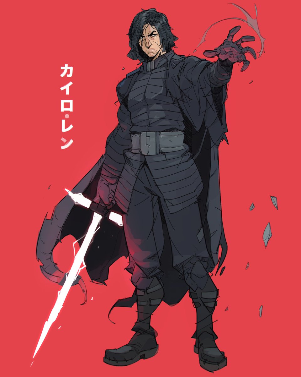 Kylo Ren #supremeleader #animated #StarWars