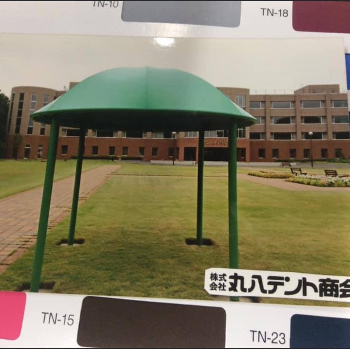 tent_08's tweet image. Park Tent at Hospital

We have installed a park tent for one of hospital in Japan.
#tents #tentdesign #functiontents #outdoorsolution #architecture #tentstructures #storage #storehouse #fabric #meshtent #mesh #Construction #tentree #decorative #new #newtent #sunshed