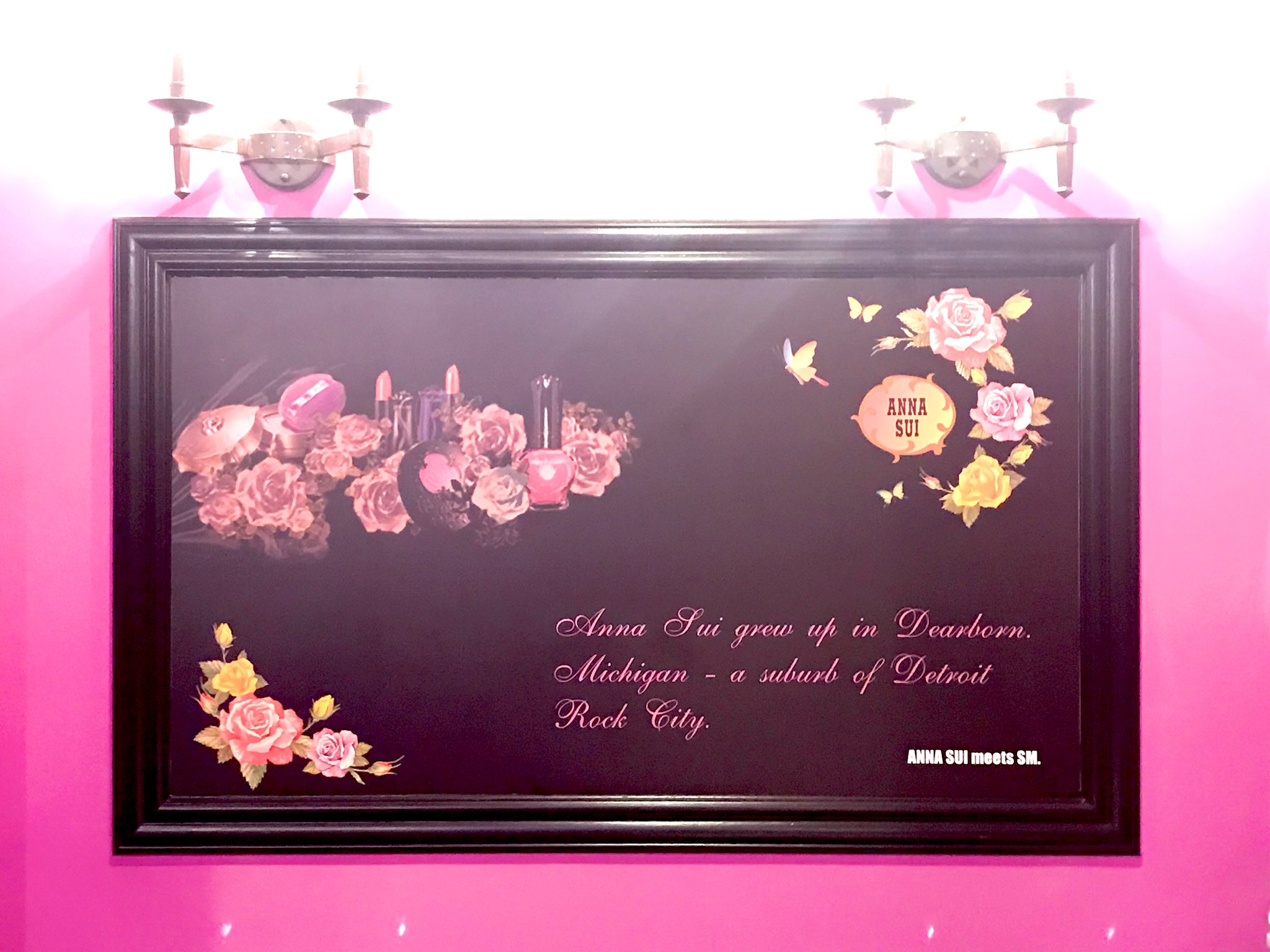 Khadiga ホテル プチエール Anna Sui好きだが こんなコラボ部屋があったとは Anna Sui Meets Sm T Co Zguulugamq Twitter Khadiga ホテル プチエール Anna Sui好きだが こんなコラボ部屋があったとは Anna Sui Meets Sm T Co Zguulugamq Twitter