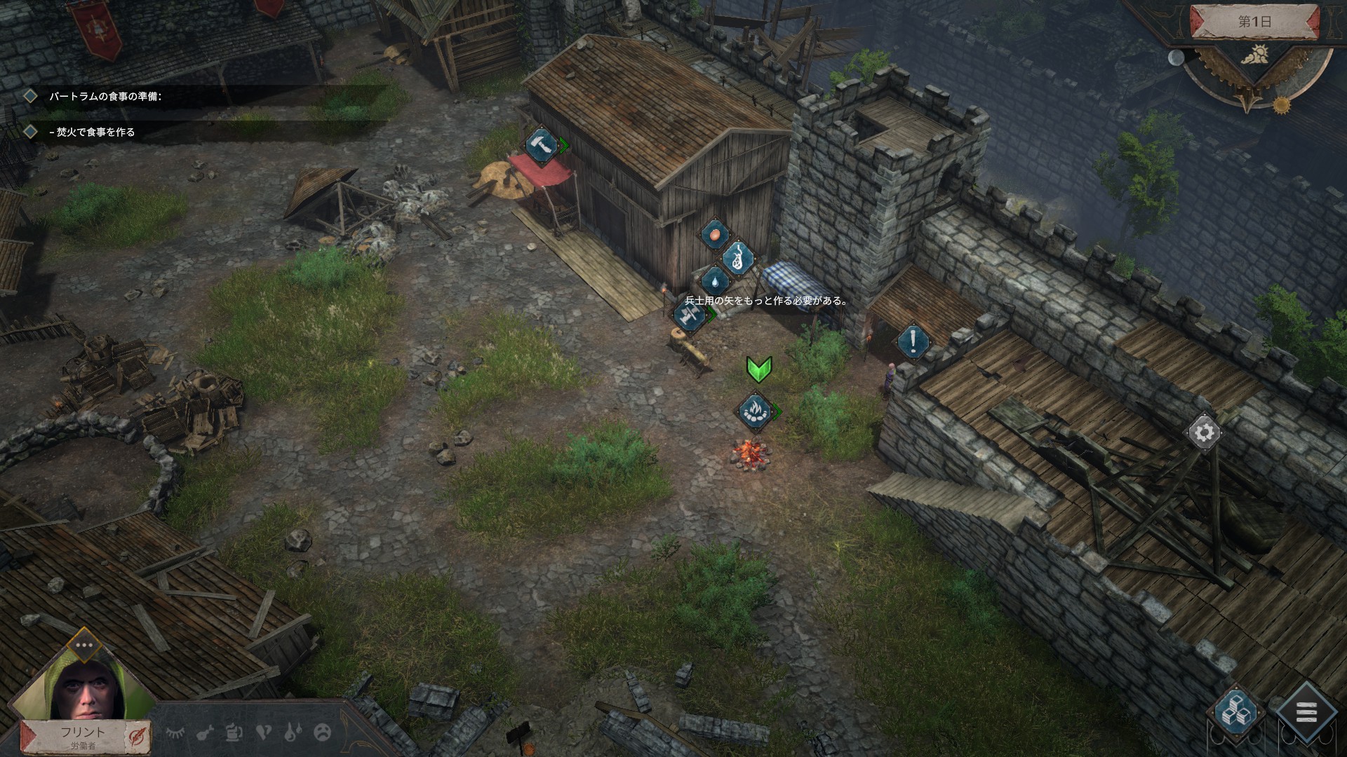 ホタ 中世版this War Of Mineなsiege Survival Gloria Victisのデモも面白かった バイキングに侵略され籠城を決め込む王国で平民の主人公が日中は拠点を整備して 夜中は城下町で敵の目を盗みながら瓦礫を漁って素材集め兵士達を支援するサバイバルゲーム