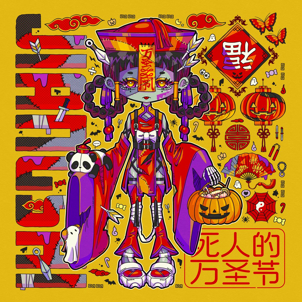 تويتر Qoo على تويتر カラフルポップなごちゃごちゃイラスト描きます よかったら仲良くしてください 冬の創作クラスターフォロー祭り 絵描きさんと繋がりたい イラスト好きな人と繋がりたい T Co Uvsyefbi2r تويتر Qoo على تويتر カラフルポップなごちゃごちゃイラスト描きます よかったら仲良くしてください 冬の創作クラスターフォロー祭り 絵描きさんと繋がりたい イラスト好きな人と繋がりたい T Co Uvsyefbi2r