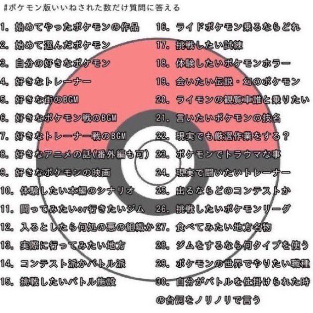 オクレ兄さんは厠で乙らないさん の人気ツイート 3 Whotwi グラフィカルtwitter分析