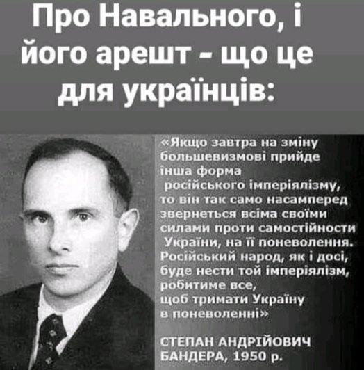 Прошли дни, когда США уступали перед лицом агрессии России, - Байден - Цензор.НЕТ 7225