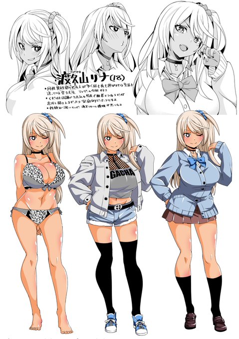 先月から新作を執筆中〜
キャラ立ち絵と練習絵(落書き)です
今回もまた褐色ギャルを描いております 