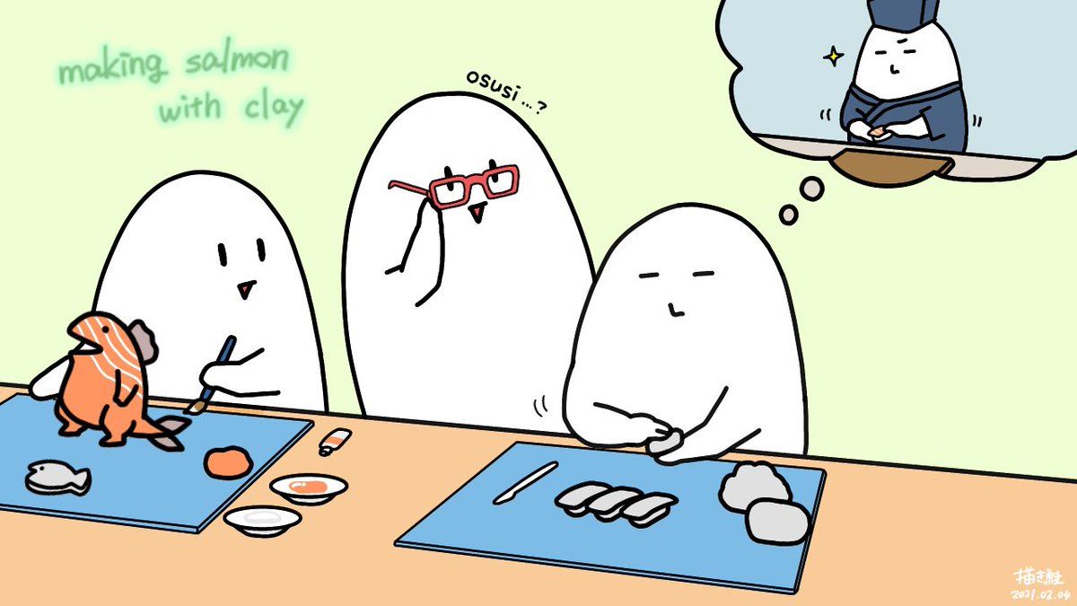 Twoucan 寿司職人のつもり の注目ツイート イラスト マンガ コスプレ モデル Twoucan 寿司職人のつもり の注目ツイート イラスト マンガ コスプレ モデル