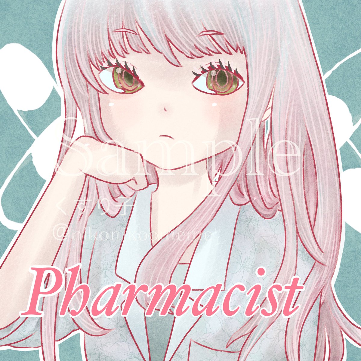 最も好ましい かわいい 薬剤師 イラスト キャラクター画像の世界 最も好ましい かわいい 薬剤師 イラスト キャラクター画像の世界