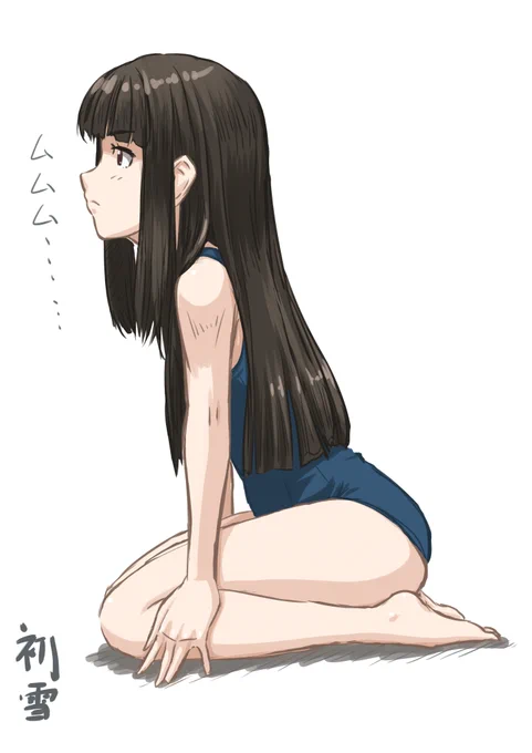 #見た人もなにか無言で初雪をあげる
改二は? 