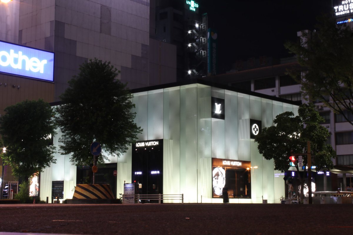 建築材料住宅設備総合展 住まいと建築展 皆さまお疲れ様でした 夜の写真を 名古屋 栄のルイヴィトンですここも青木淳氏の作品です 出展者募集中 T Co Rwiycryu7m 企業公式がお疲れ様を言い合う 企業公式冬のフォロー祭り 写真好きな人と 建築材料住宅設備総合展 住まいと建築展 皆さまお疲れ様でした 夜の写真を 名古屋 栄のルイヴィトンですここも青木淳氏の作品です 出展者募集中 T Co Rwiycryu7m 企業公式がお疲れ様を言い合う 企業公式冬のフォロー祭り 写真好きな人と