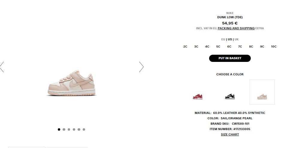 dunk orange pearl td