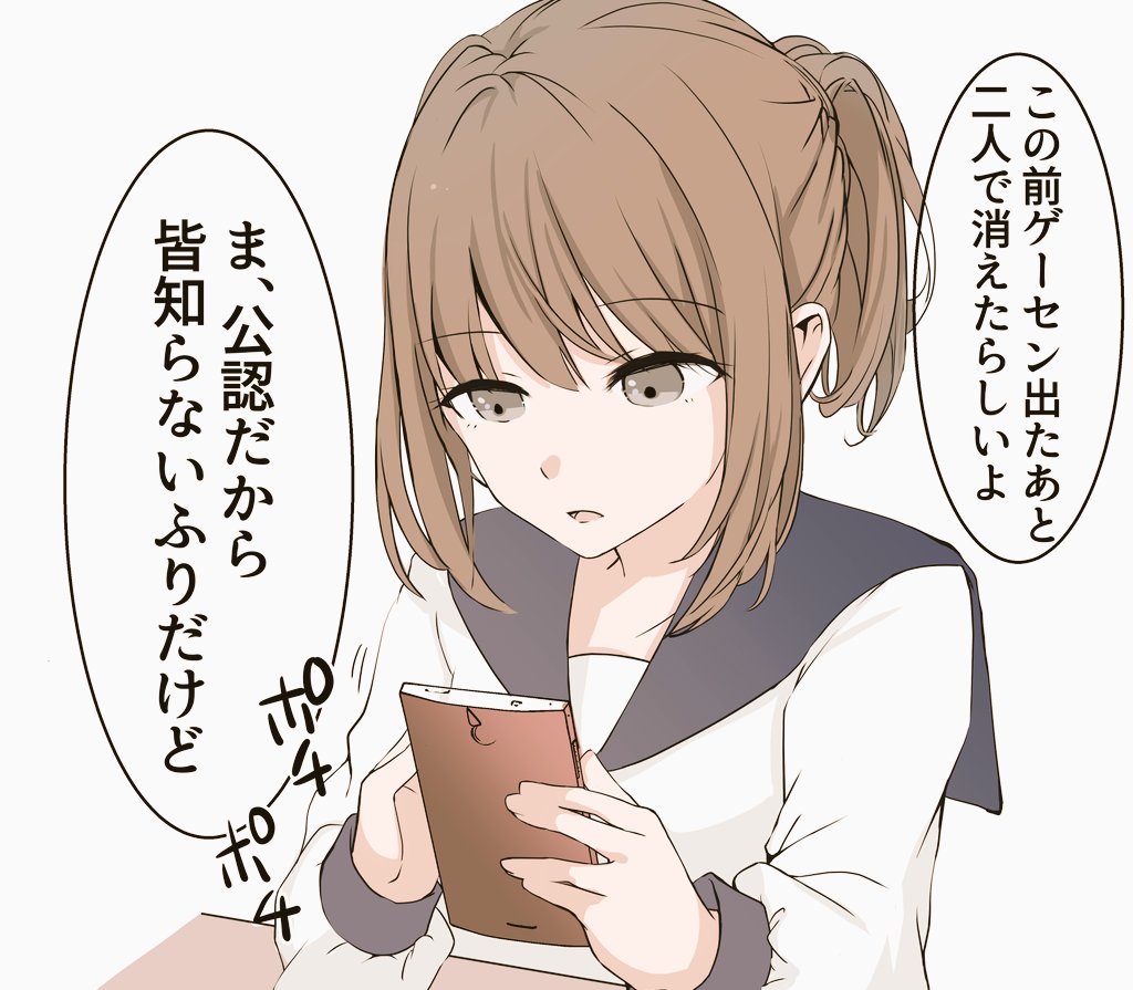 ナニに使えるか解らないですがナニかにつかえるかもしれないので置いておきますね☺ 