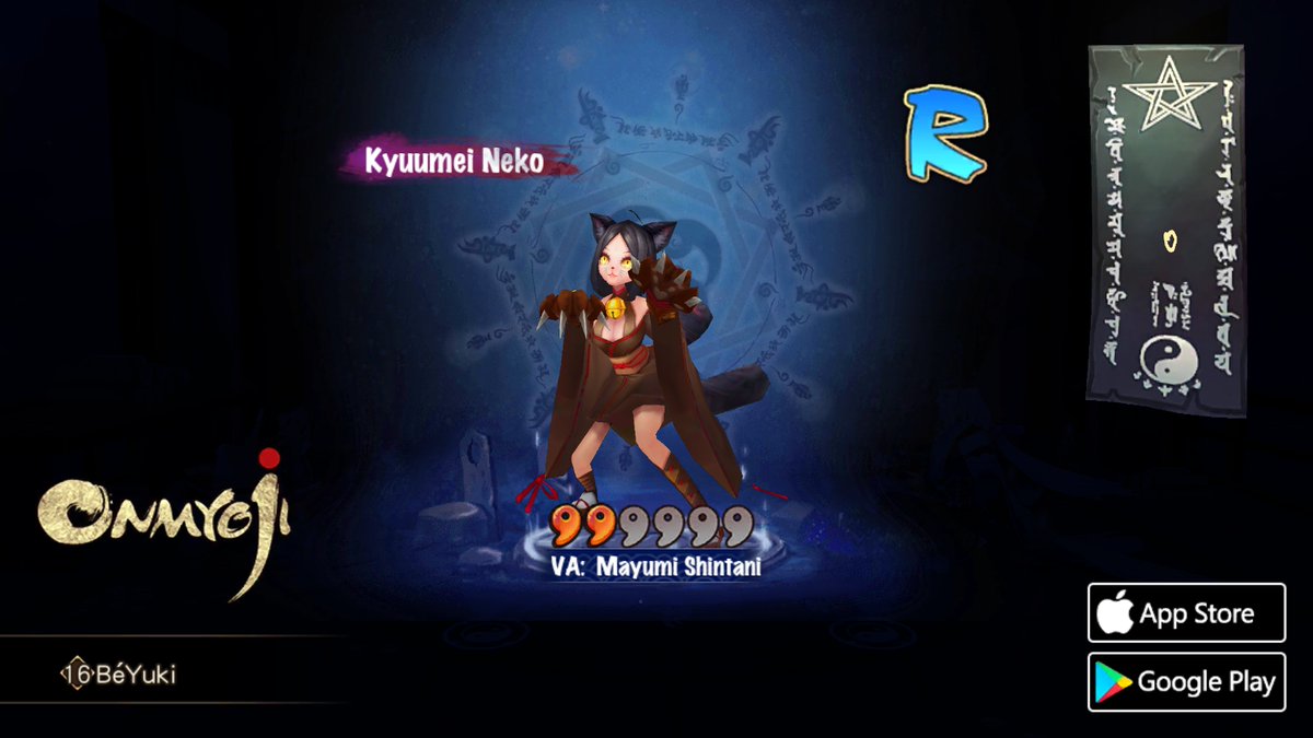 wasaru's tweet photo. #Onmyoji# Awesome! I've summoned the Kyuumei Neko! https://t.co/RLiZgGN2xd
