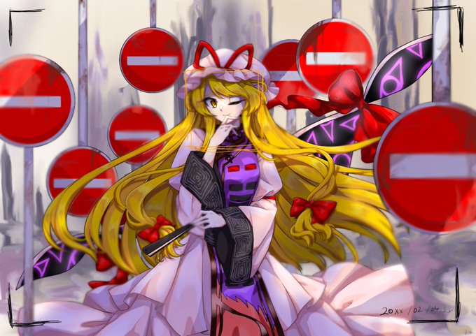 八雲紫のtwitterイラスト検索結果 古い順