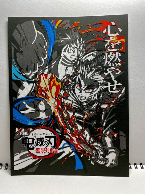 Twoucan 公式絵トレス切り絵 の注目ツイート イラスト マンガ コスプレ モデル Twoucan 公式絵トレス切り絵 の注目ツイート イラスト マンガ コスプレ モデル