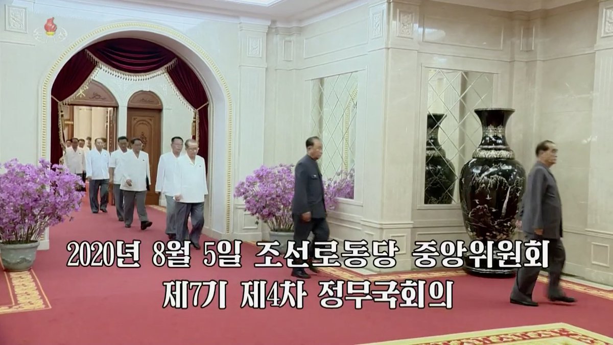 (2/11)-It focused on all his politburo, military and other meetings, showing the dates (very busy) -Lots of focus on typhoons and reconstruction (long list of all the hourly weather briefings Kim was getting for typhoons 8, 9, and 10)(note: taking off masks at train entrance)