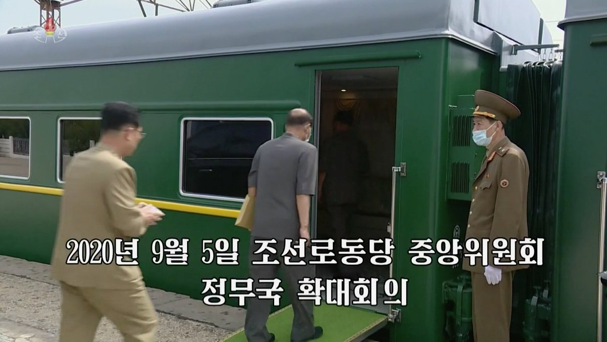 (2/11)-It focused on all his politburo, military and other meetings, showing the dates (very busy) -Lots of focus on typhoons and reconstruction (long list of all the hourly weather briefings Kim was getting for typhoons 8, 9, and 10)(note: taking off masks at train entrance)