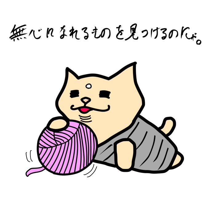 ゆるキャラ 高画質 のtwitterイラスト検索結果 古い順