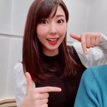 お たかの あさ