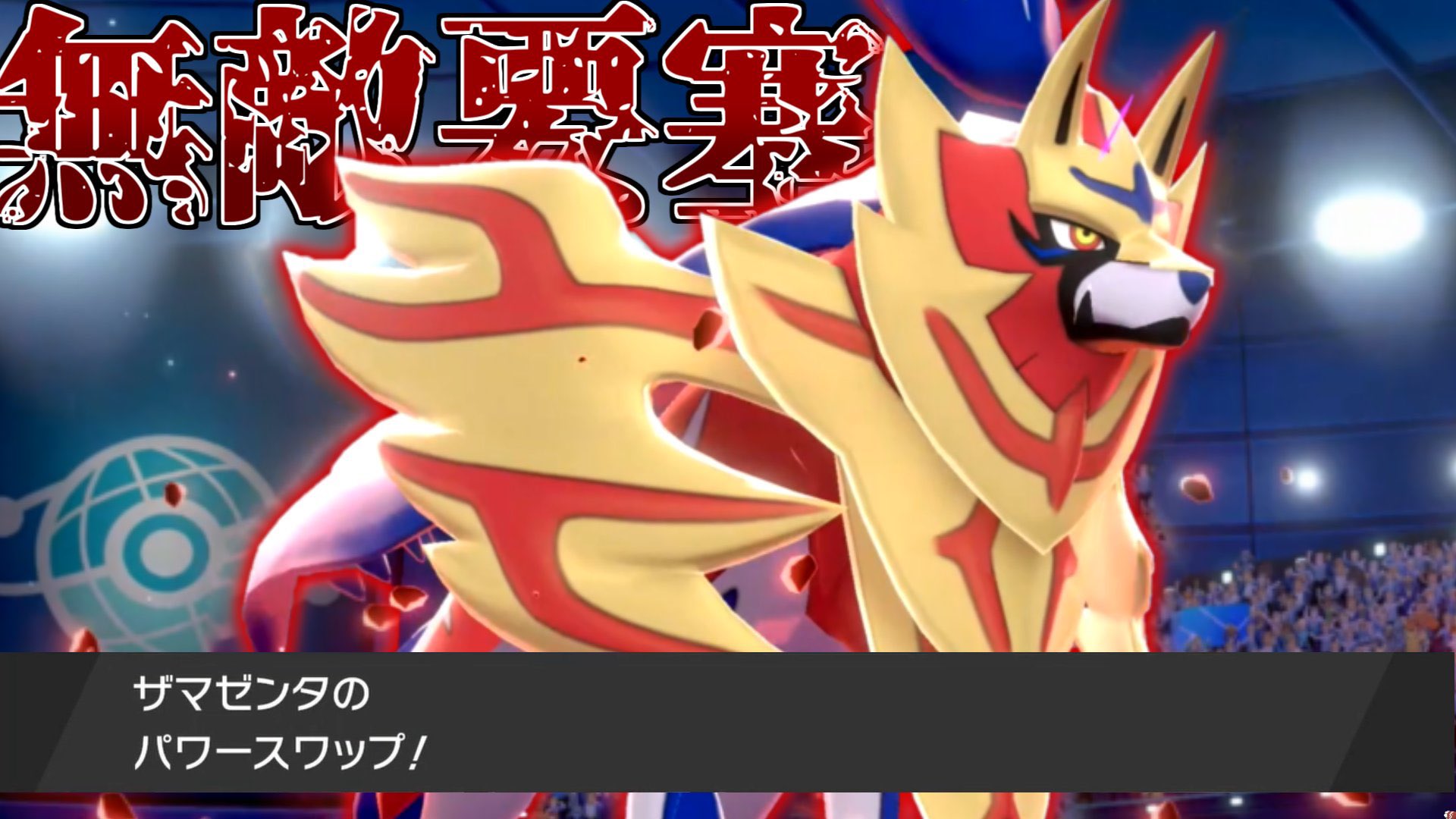 みぞれ ゆっくり実況者 サブ垢 Mizore5024 Twitter