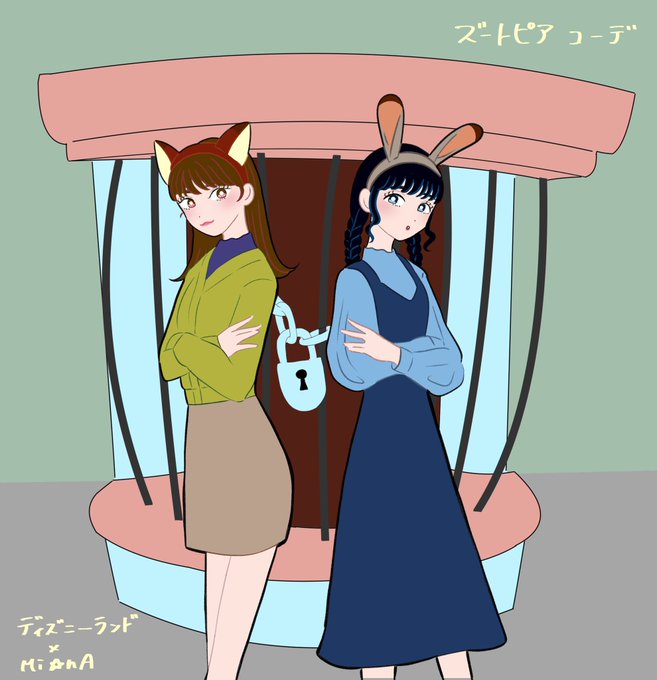 堀越せな布教し隊のtwitterイラスト検索結果 堀越せな布教し隊のtwitterイラスト検索結果