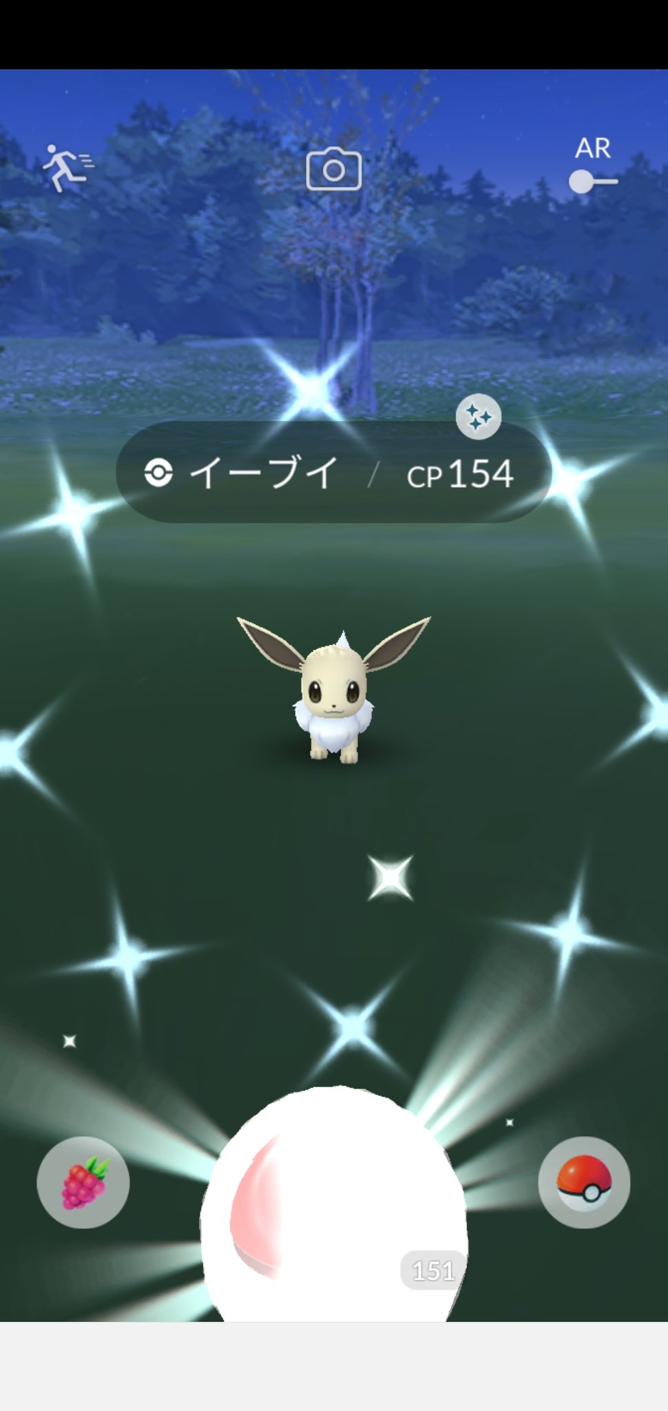 Uzivatel Amazinghisa Na Twitteru 今日のポケモンgo活動1 家のポケソースでイーブイが光った キモリの巣 になっている朝活の公園でキモリが光った 手持ち入れ替わり後 初のシエラ戦 無事 撃破しました ポケモンgo イーブイ キモリ 色違い シエラ