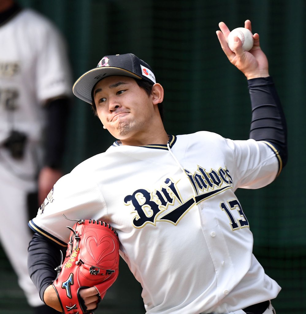 オリックスバファローズ 宮城大弥 コロチャレ宮崎キャンプ グローブに❤️マーク😻 宮城大弥投手です！ #オリックス #ORIX