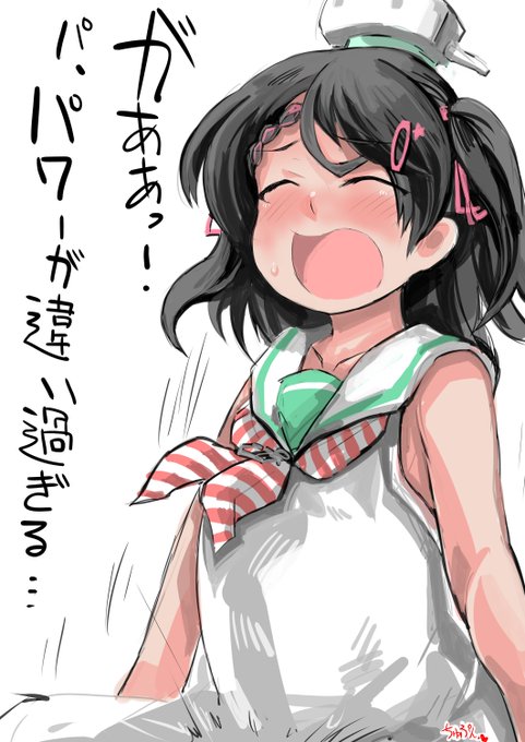 ダメージを受けるシロッコ

ハハハッ、真打登場だ(どぴゅ) 