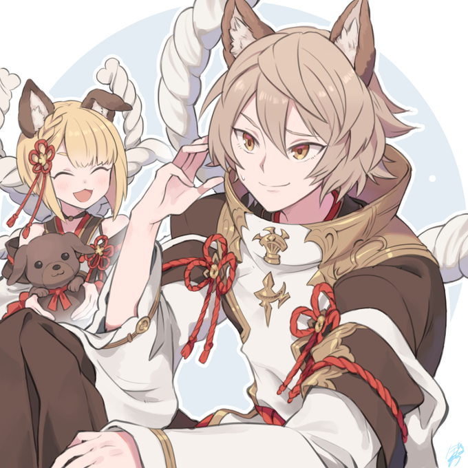 バサラ兄…………………………………………(三点リーダー症候群 