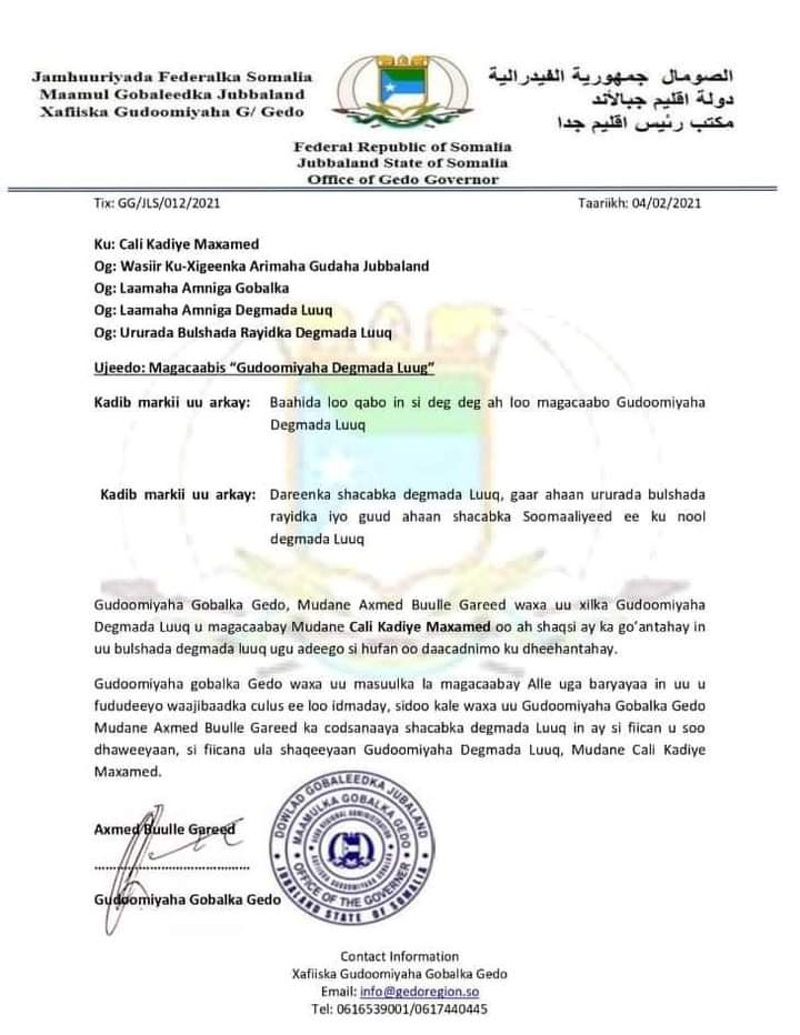 LuuqDC's tweet image. I'm officially appointed as #Luuq District Commissioner by his Excellency @GedoGovernor.
This is a big responsibility a great opportunity 4 me to serve my communities living in Luuq district &amp;amp; beyond.
#Wadajir_Iyo_Waxqabad 
@bakaalkooke @Ali_Juba3 @Abdideck2 @MOISOMALIA @DolowDC