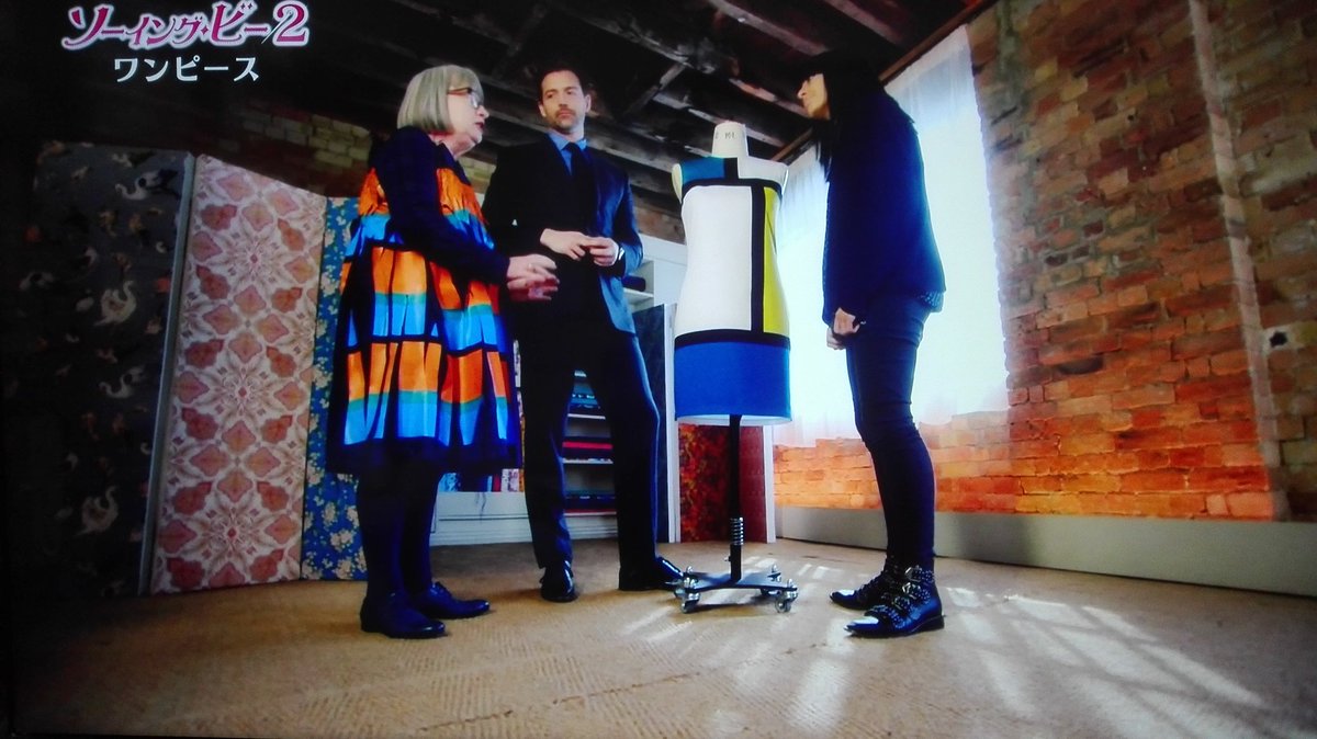 りわ على تويتر エズメの服 個性的でおしゃれ ソーイングビー2 ソーイング ビー2