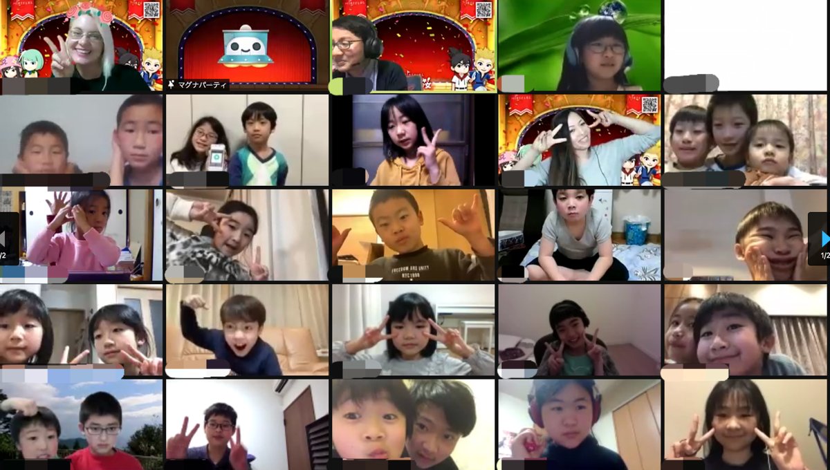 マグナパーティ公式 春の無料体験キャンペーン実施中 先週末は 実況 マグパークイズ大会 でしたよ 英語を使って クイズで楽しみました ベートーベンの代表作 ベトナムの英雄についてなどなど 世界についてのクイズから キャストタニカ